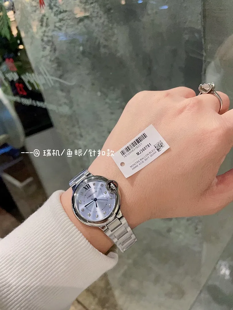 Cartier 5755 תמונה 11