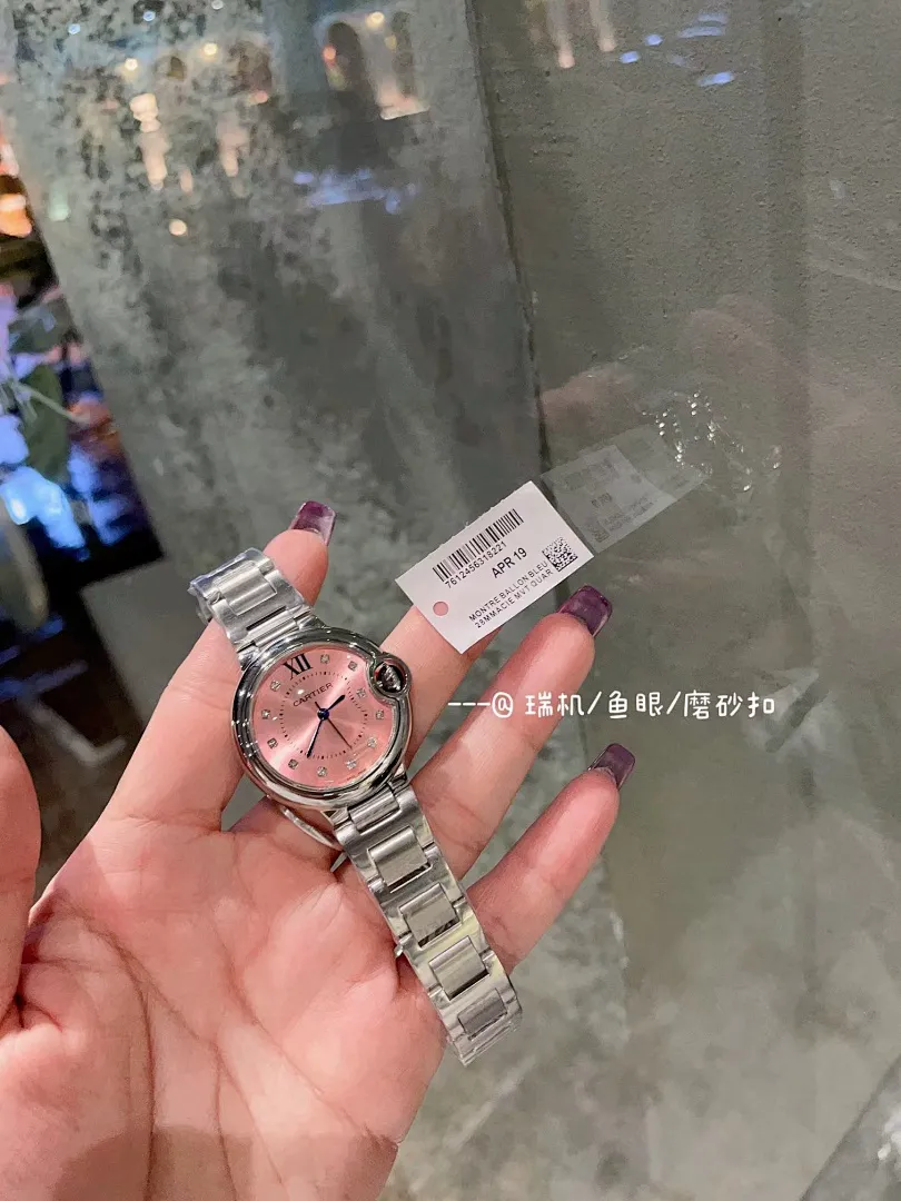 Cartier 5755 תמונה 16