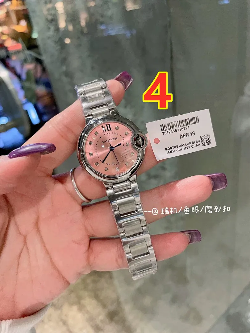 Cartier 5755 תמונה 6