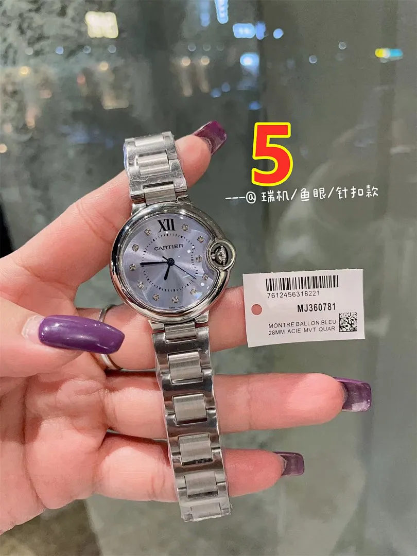 Cartier 5755 תמונה 7