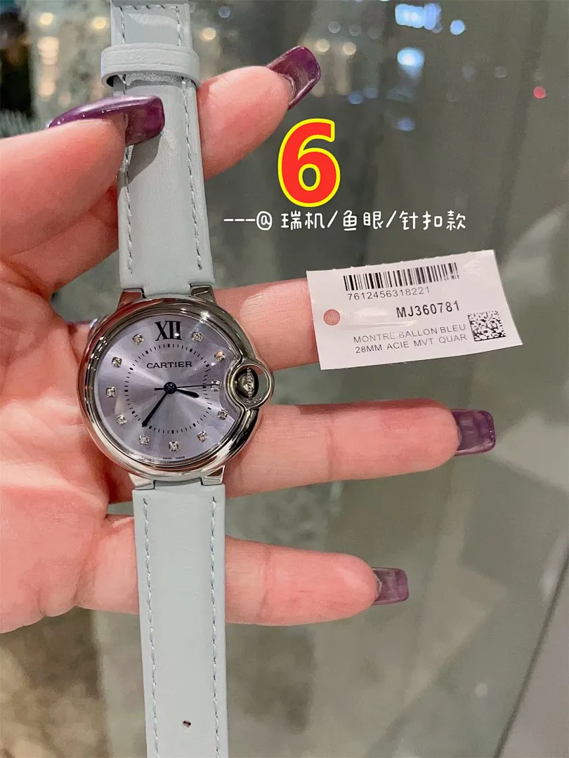 Cartier 5755 תמונה 8