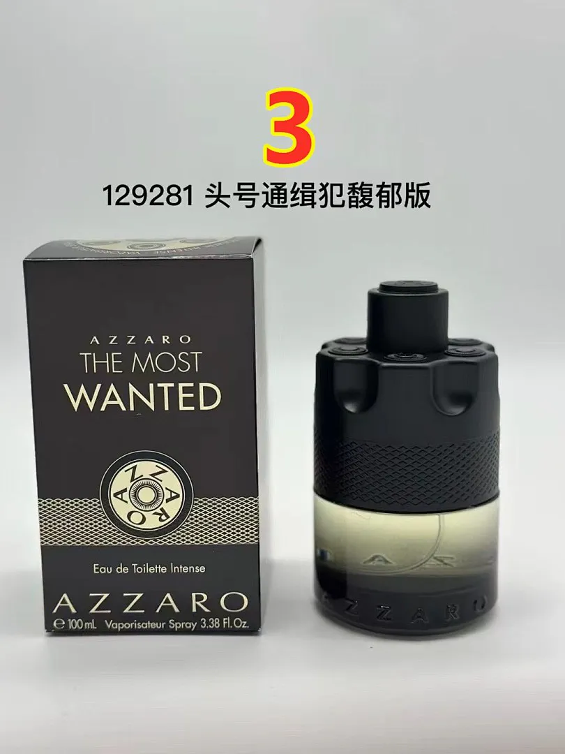 Azzaro 5792 תמונה 5