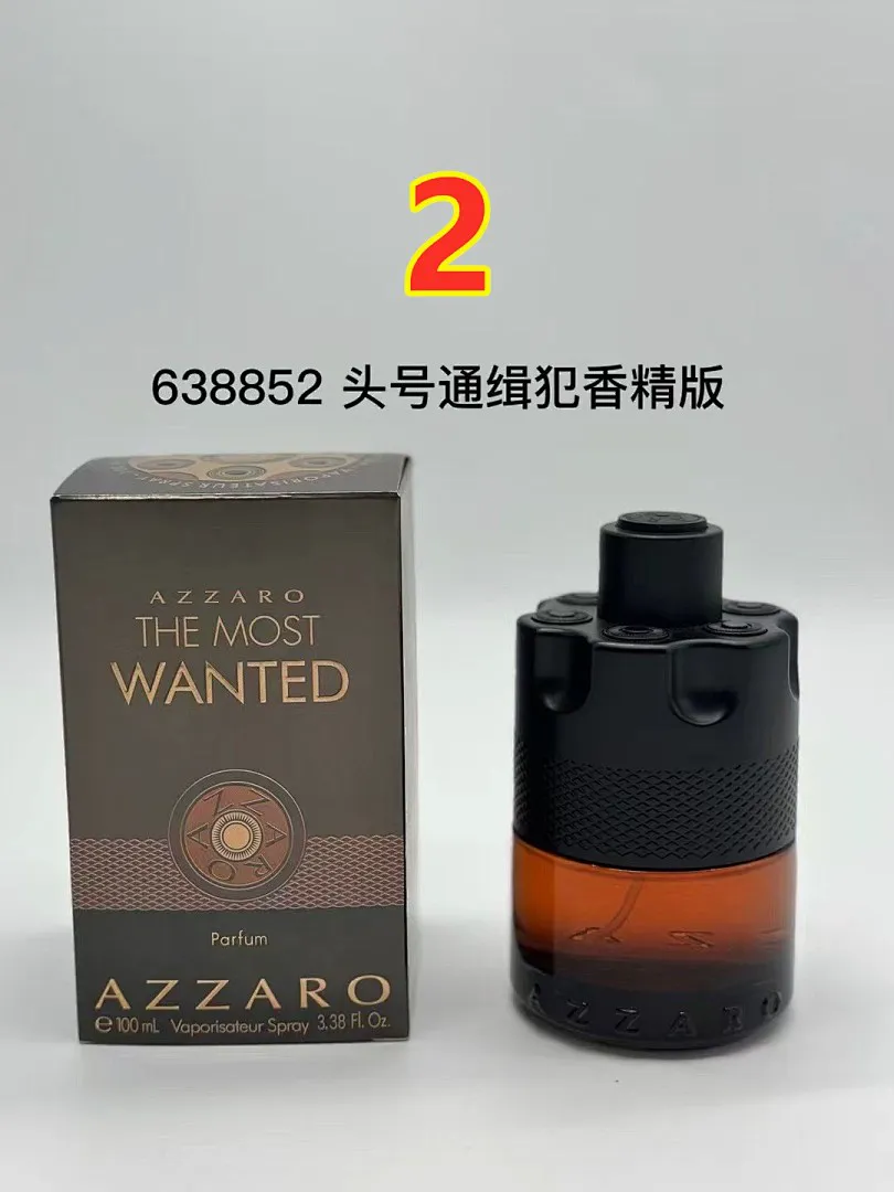 Azzaro 5792 תמונה 6