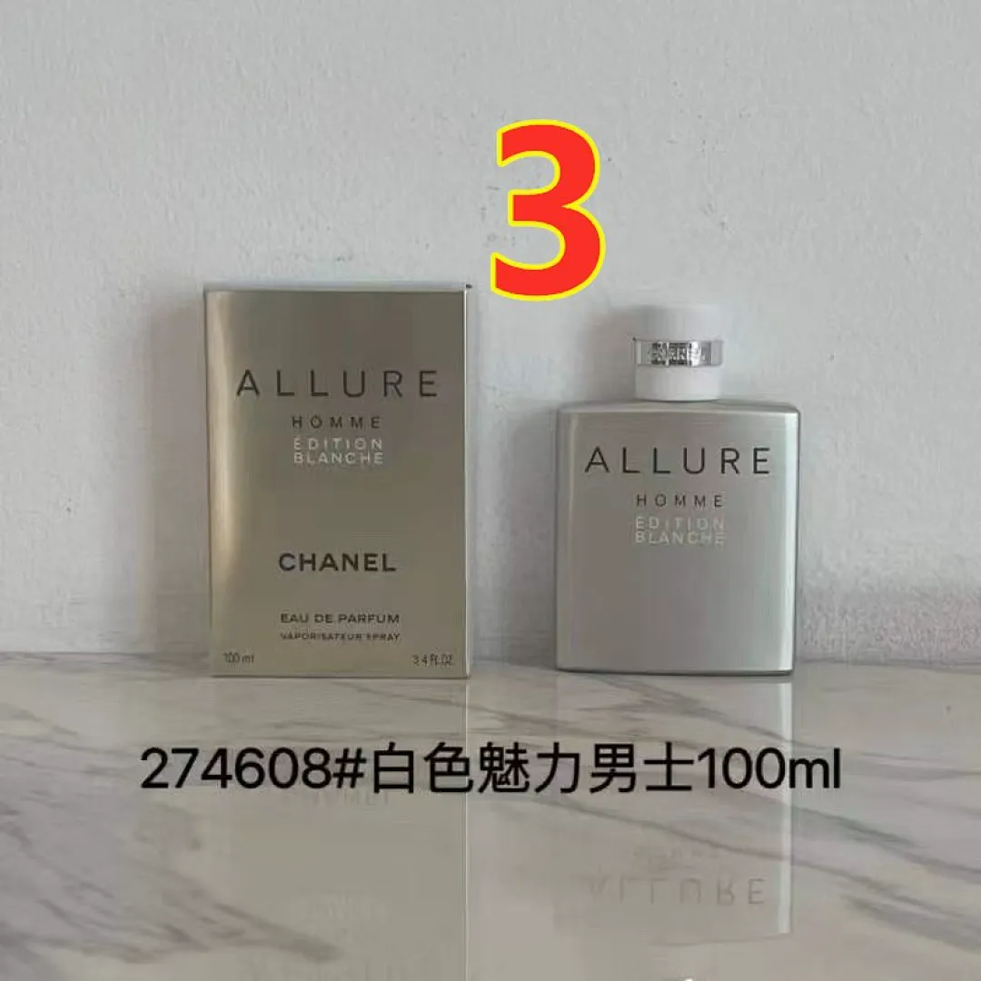 Chanel 5793 תמונה 11