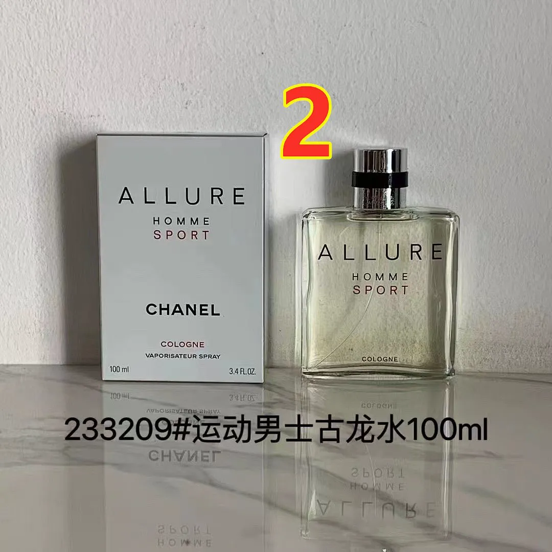 Chanel 5793 תמונה 12