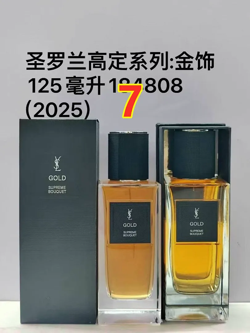 YSL 5797 תמונה 2