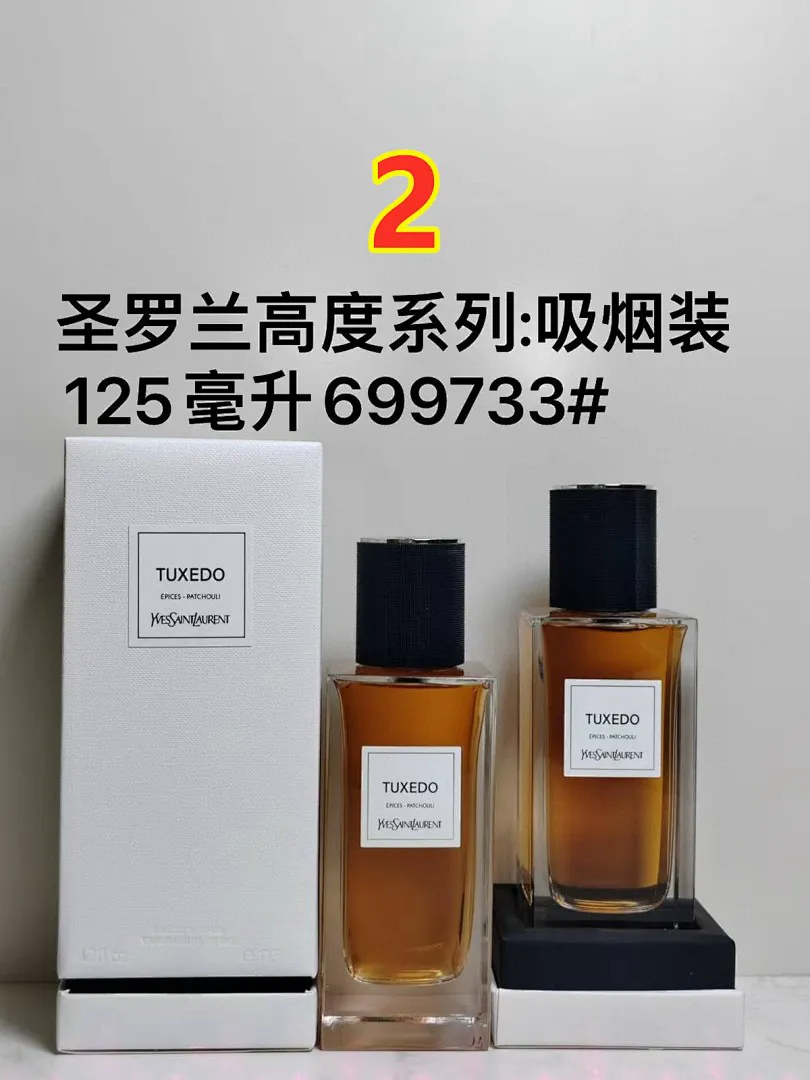 YSL 5797 תמונה 7