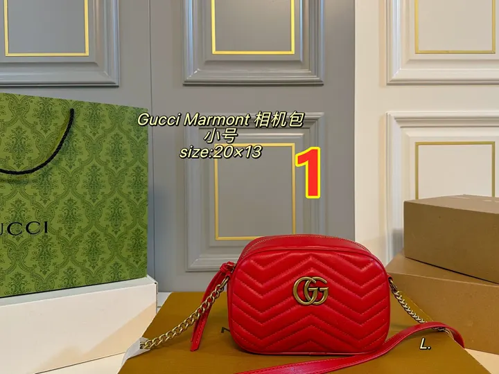 Gucci 5842