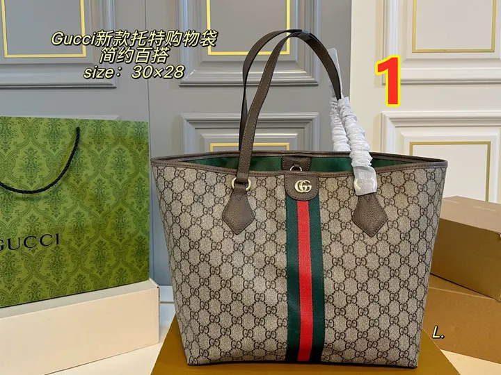 Gucci 5843