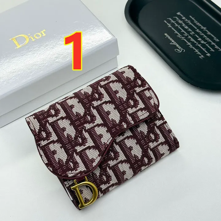Dior 5845