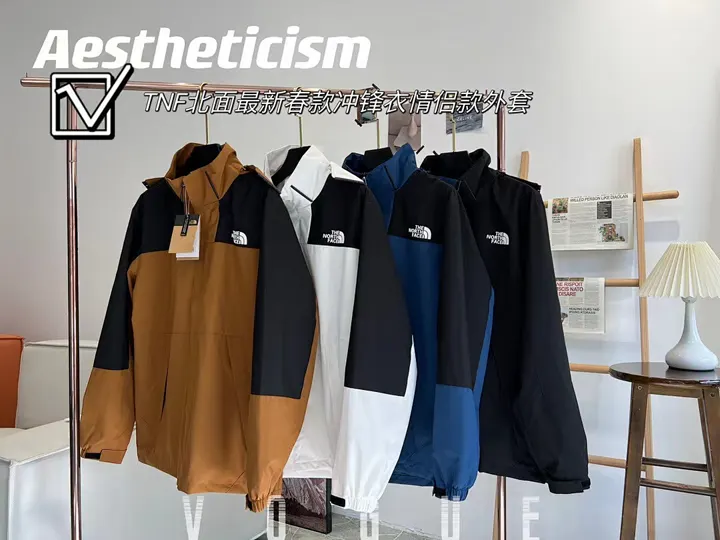 The North Face 5880