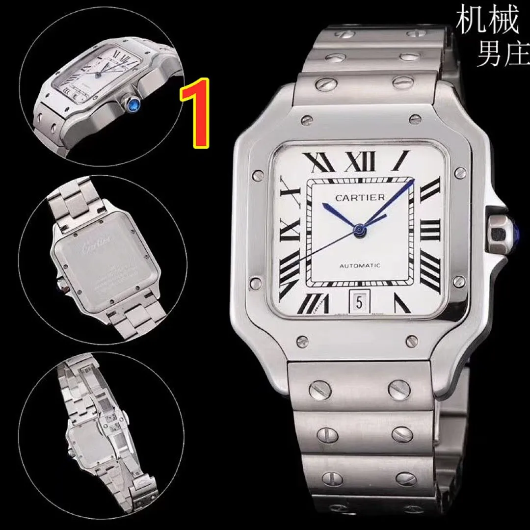 Cartier 5885 תמונה 22