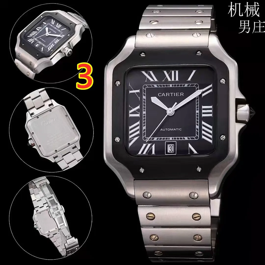 Cartier 5885 תמונה 24