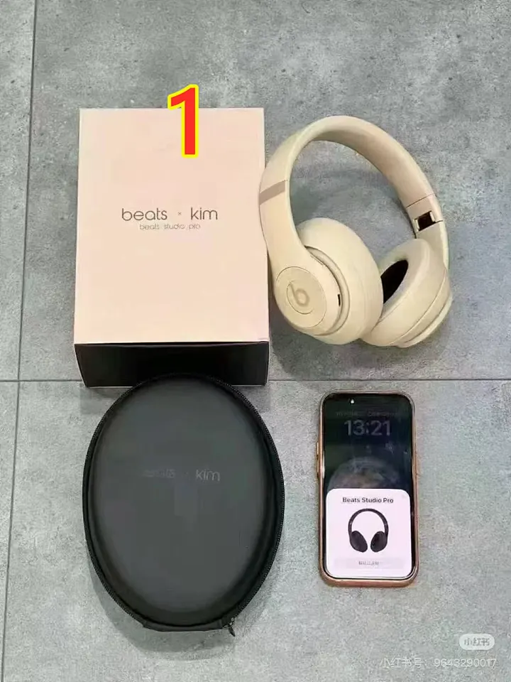 Beats 5887