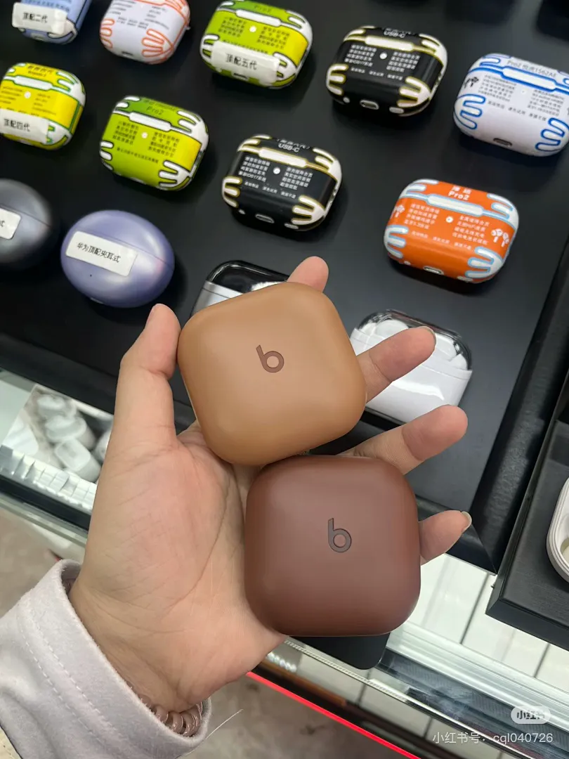 Beats 5889 תמונה 7