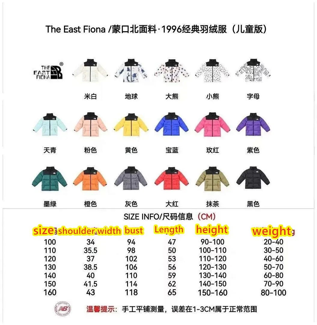 The North Face 5893 תמונה 2