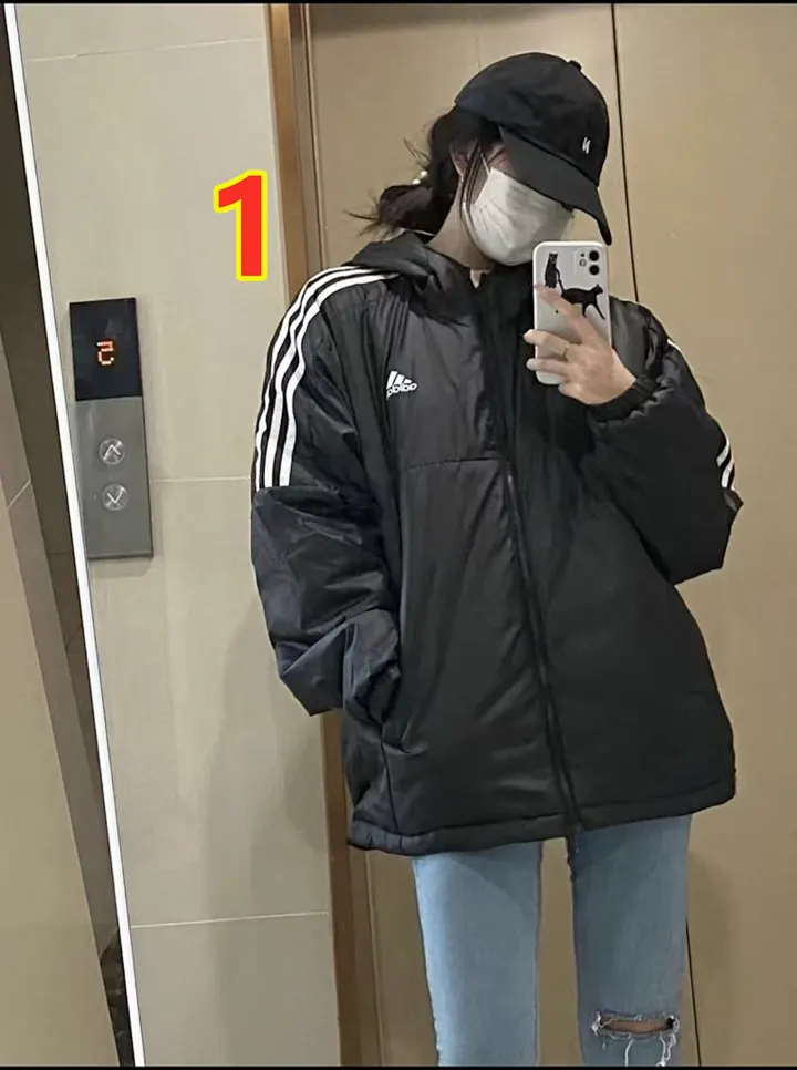 Adidas 5912