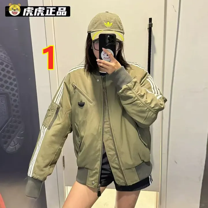 Adidas 5913