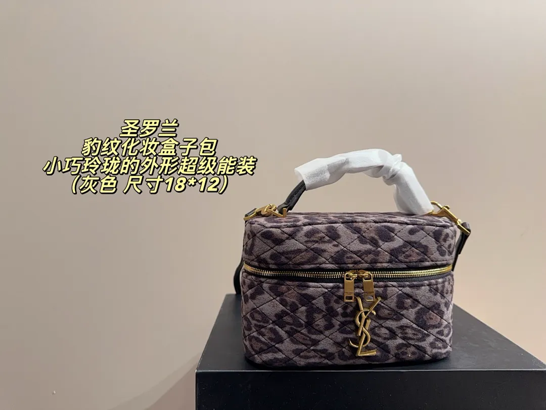 YSL 5916 תמונה 10