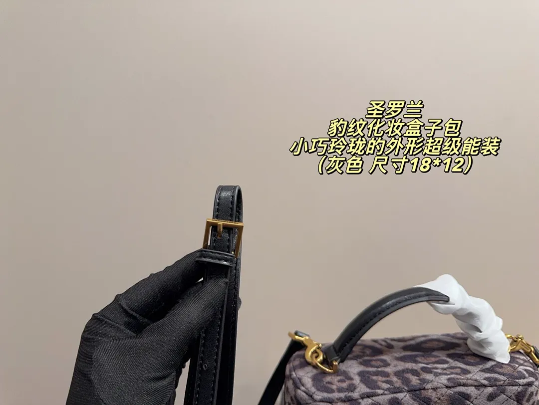 YSL 5916 תמונה 3