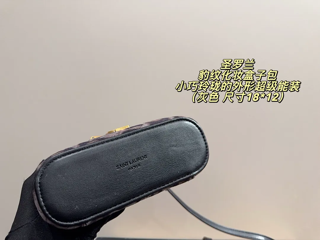 YSL 5916 תמונה 4