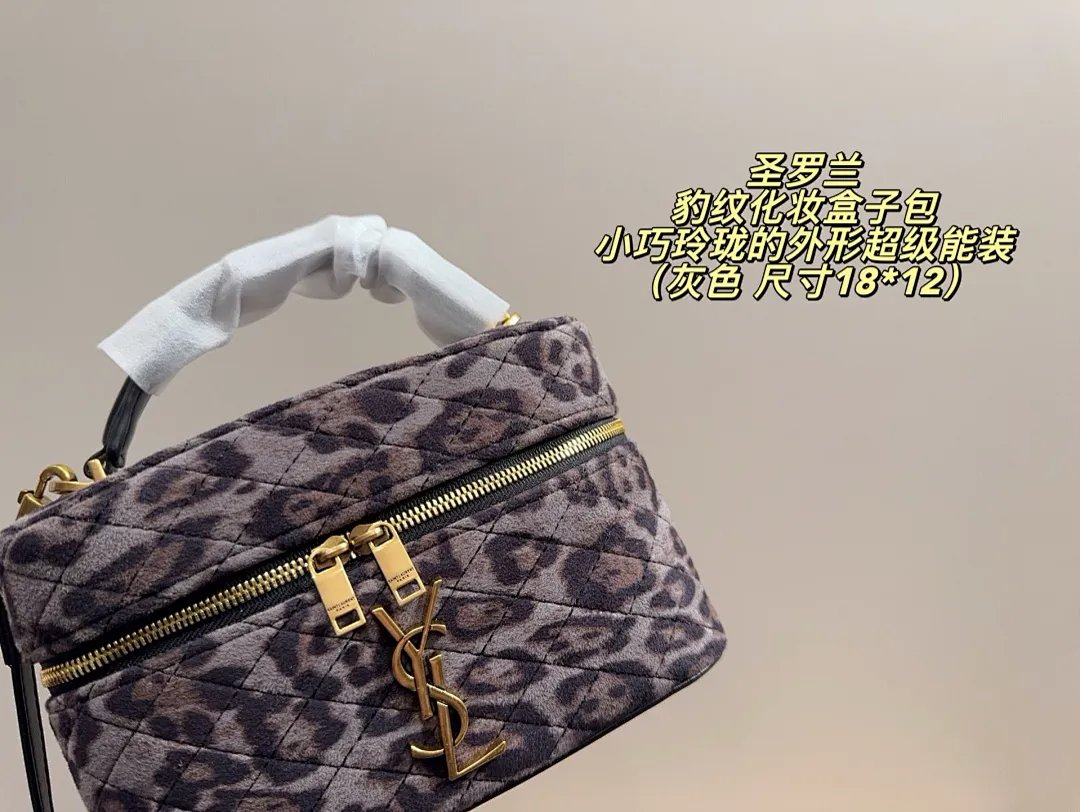 YSL 5916 תמונה 6