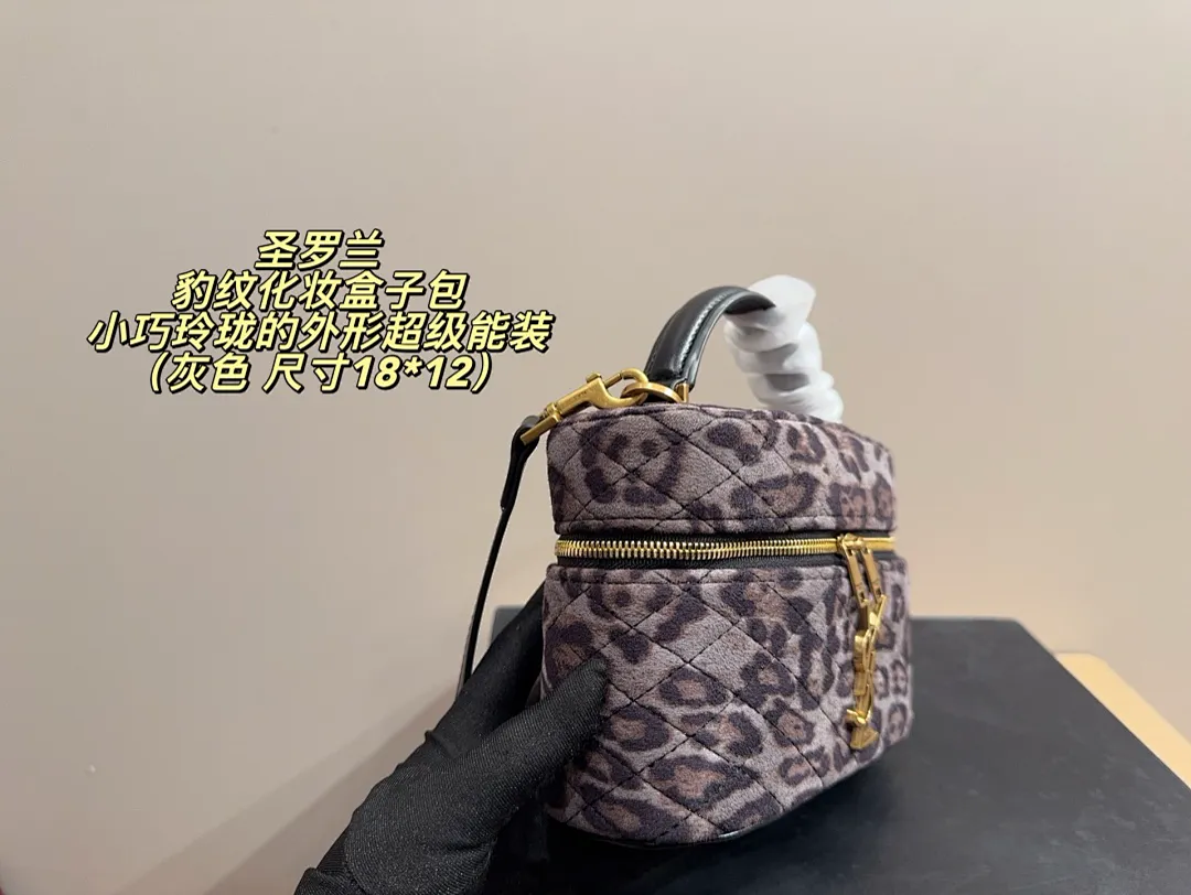 YSL 5916 תמונה 7