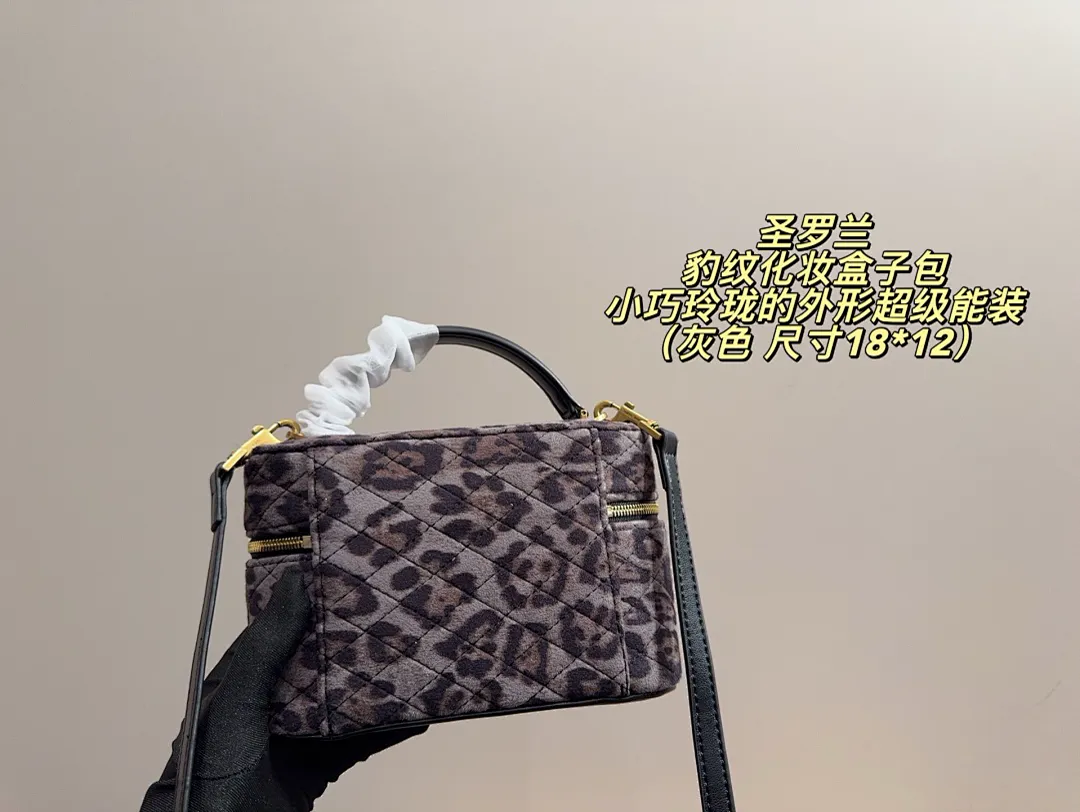 YSL 5916 תמונה 8