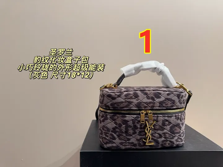 YSL 5916