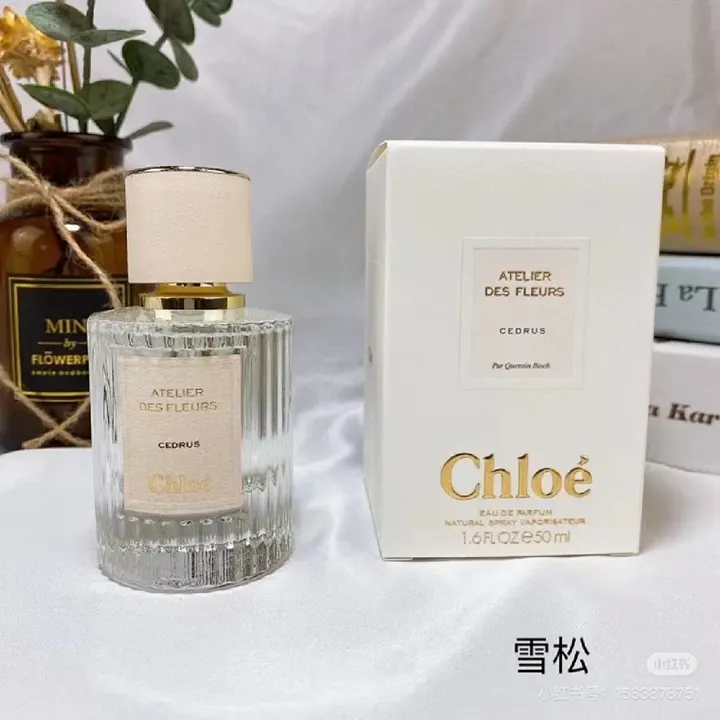 Chloe 5922