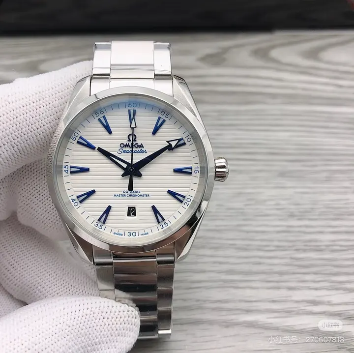 Omega 5933