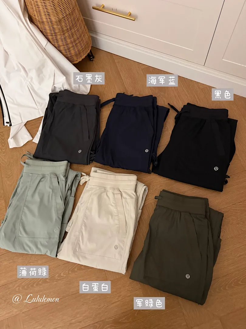 lululemon 594NB תמונה 7