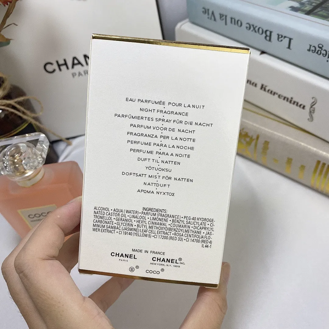 Chanel 5960 תמונה 4