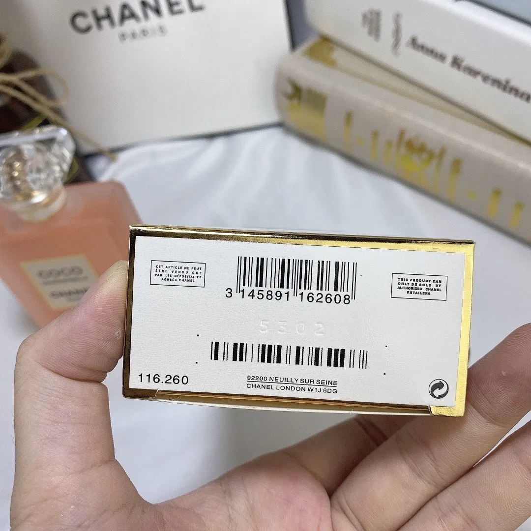 Chanel 5960 תמונה 7