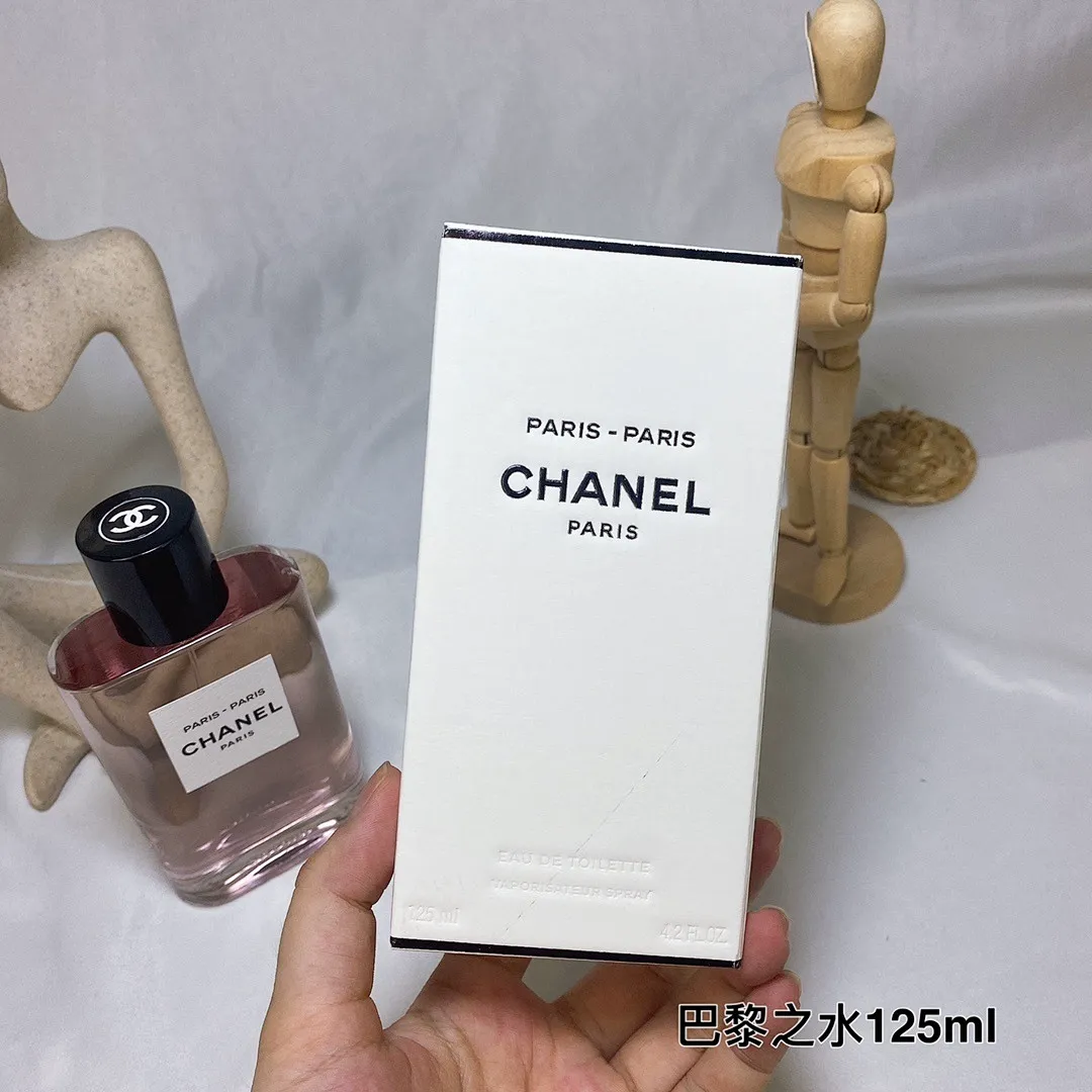 Chanel 5961 תמונה 2