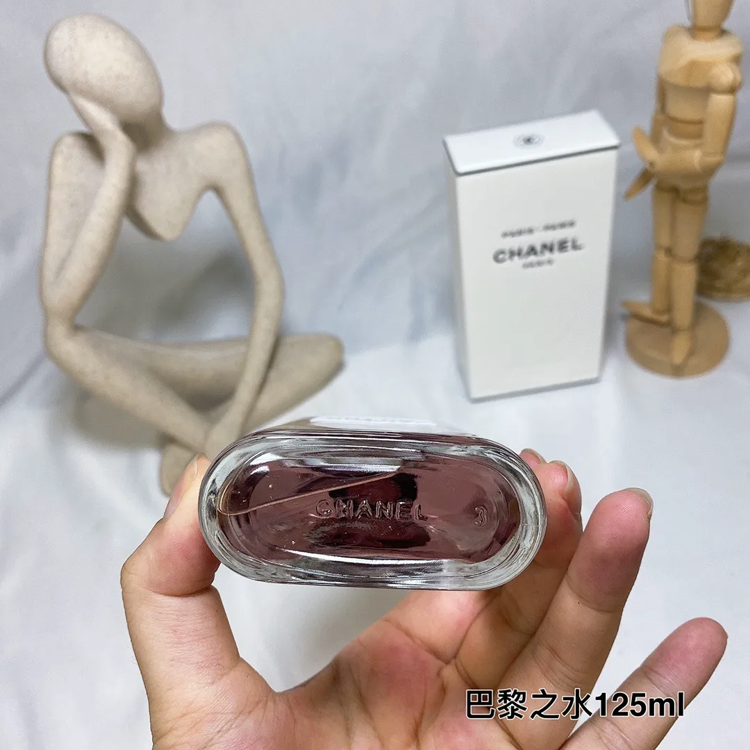 Chanel 5961 תמונה 3