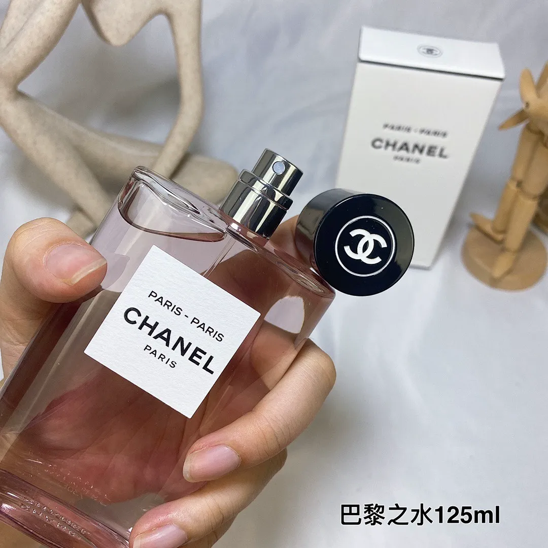 Chanel 5961 תמונה 4