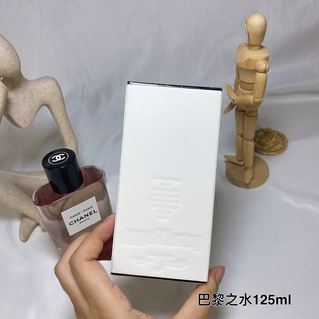 Chanel 5961 תמונה 5