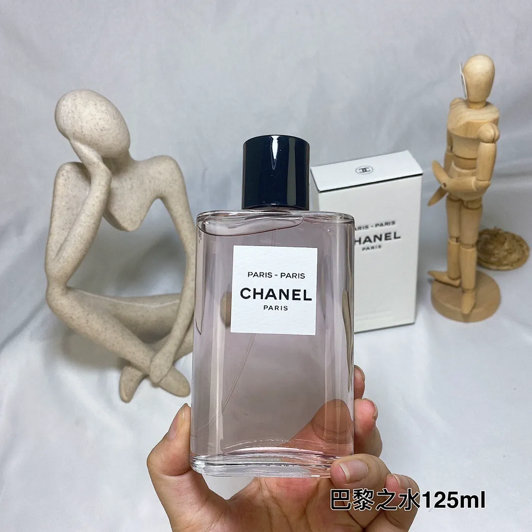 Chanel 5961 תמונה 6