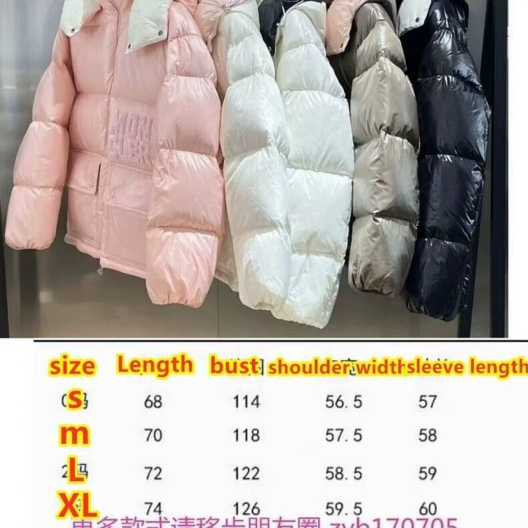 Moncler 6030 תמונה 2