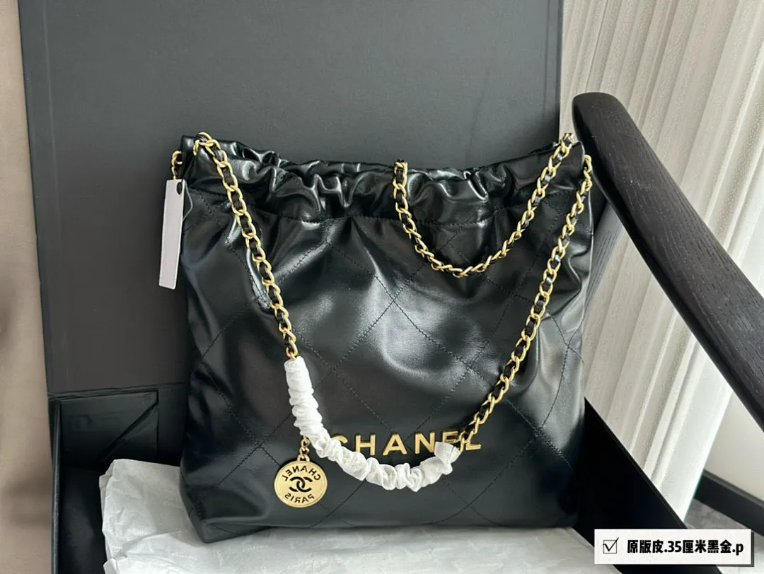Chanel 6031 תמונה 8