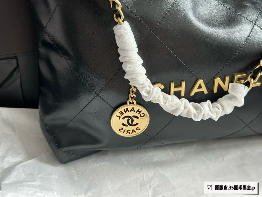 Chanel 6031 תמונה 9