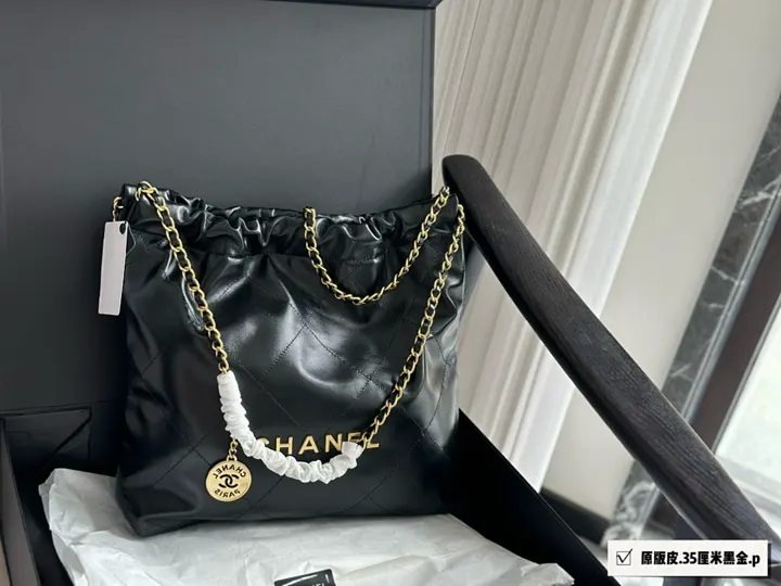 Chanel 6031