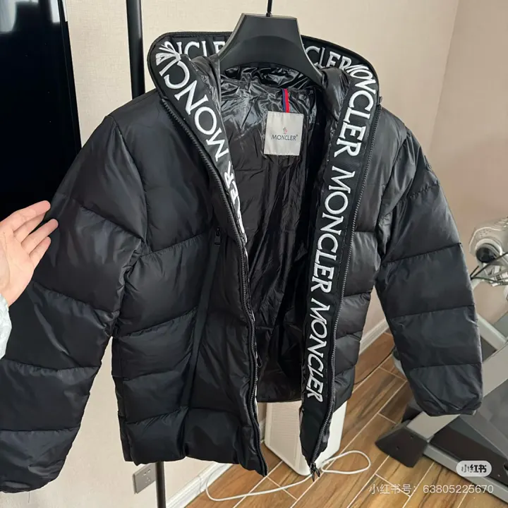 Moncler 6044