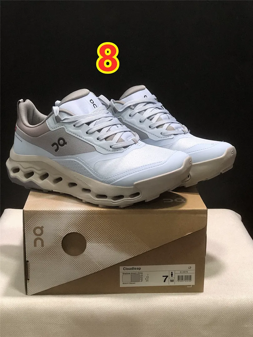 On Cloud 6059 תמונה 13