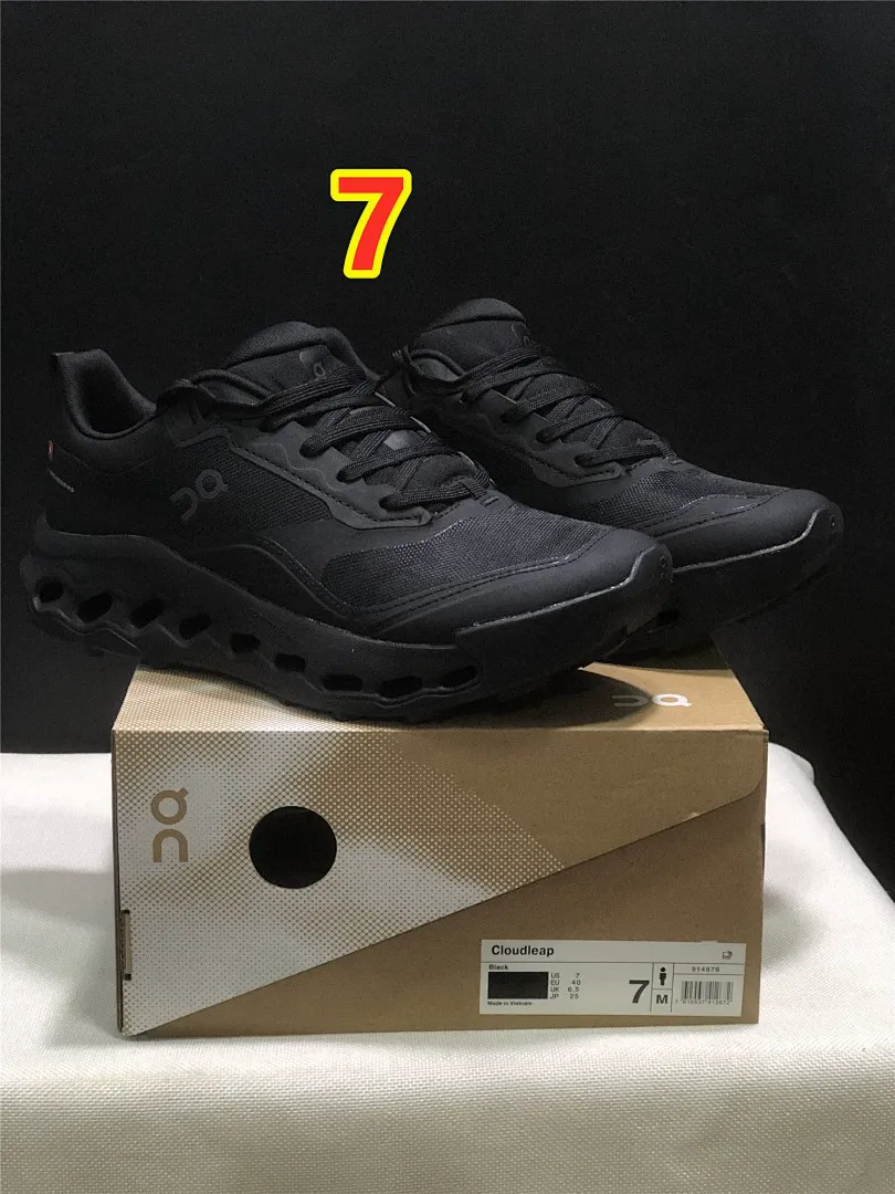 On Cloud 6059 תמונה 14