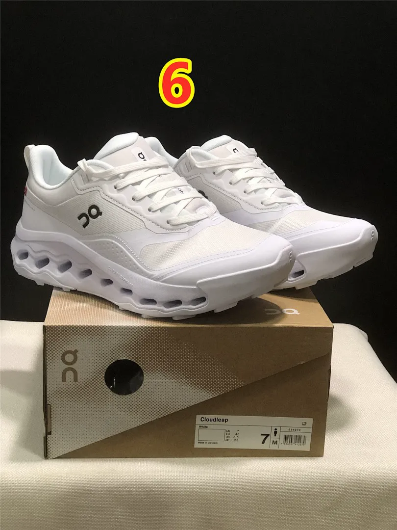 On Cloud 6059 תמונה 15
