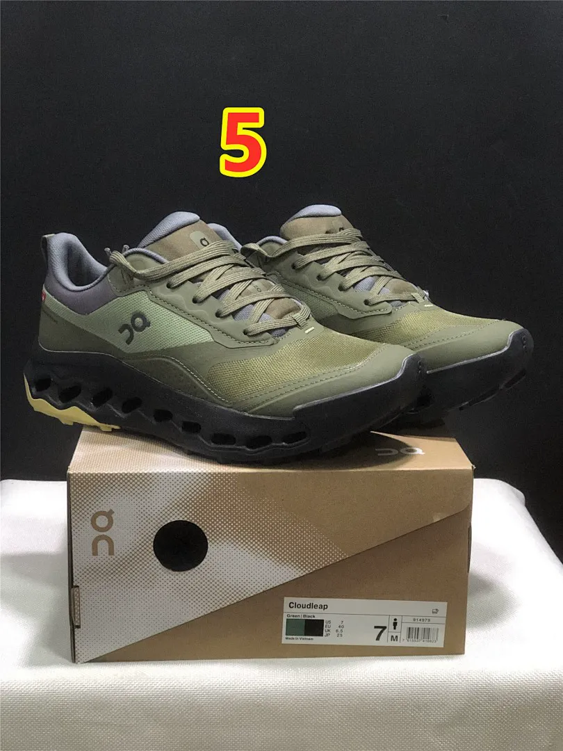 On Cloud 6059 תמונה 16