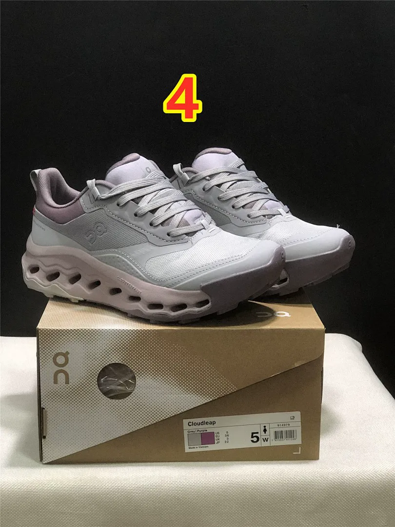 On Cloud 6059 תמונה 17