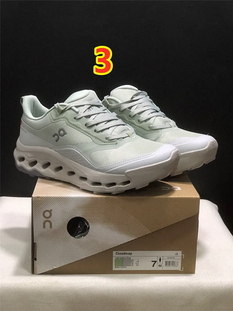 On Cloud 6059 תמונה 18